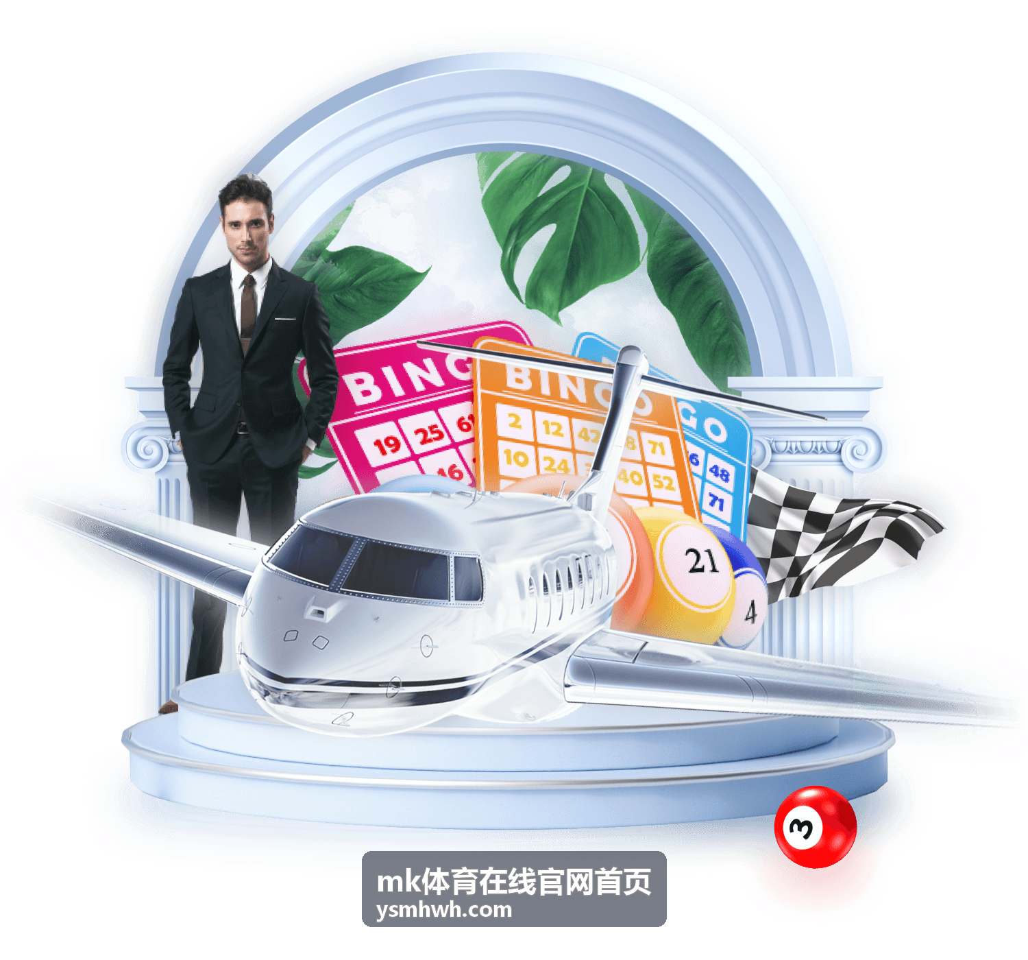 mk体育在线官网首页积分排名与队伍数据看板